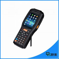 Android Handheld portable wireless Parking Ticket pos Machine terminal