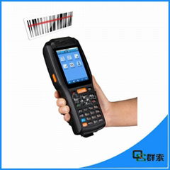 Android all in one data Handheld NFC POS printer Terminal 