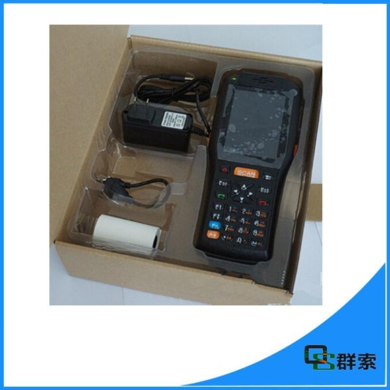 Handheld Bus Ticketing industrial mobile pda android pos terminal 3