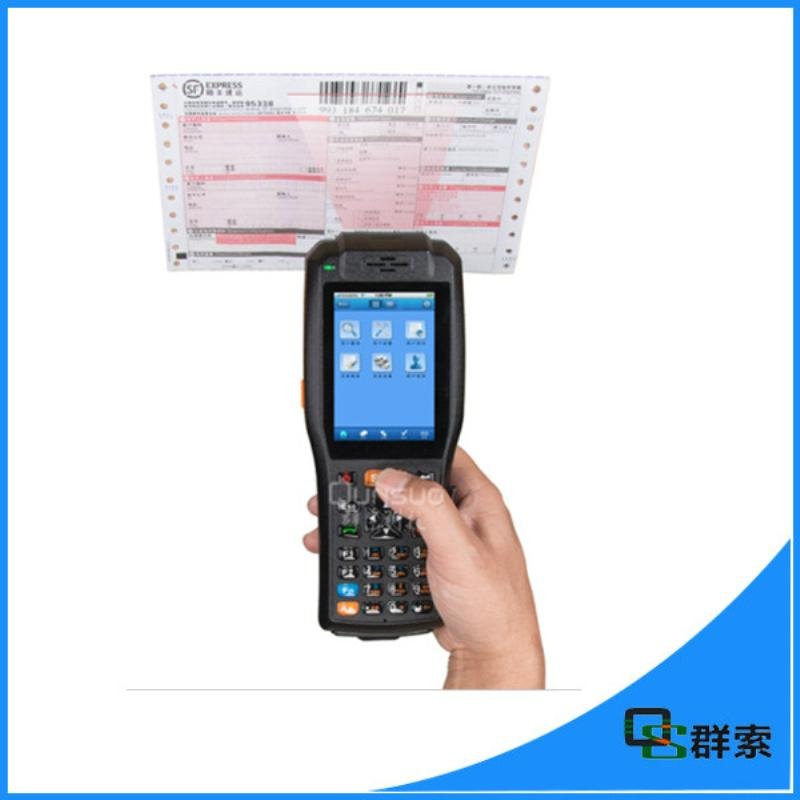 Handheld Bus Ticketing industrial mobile pda android pos terminal 4