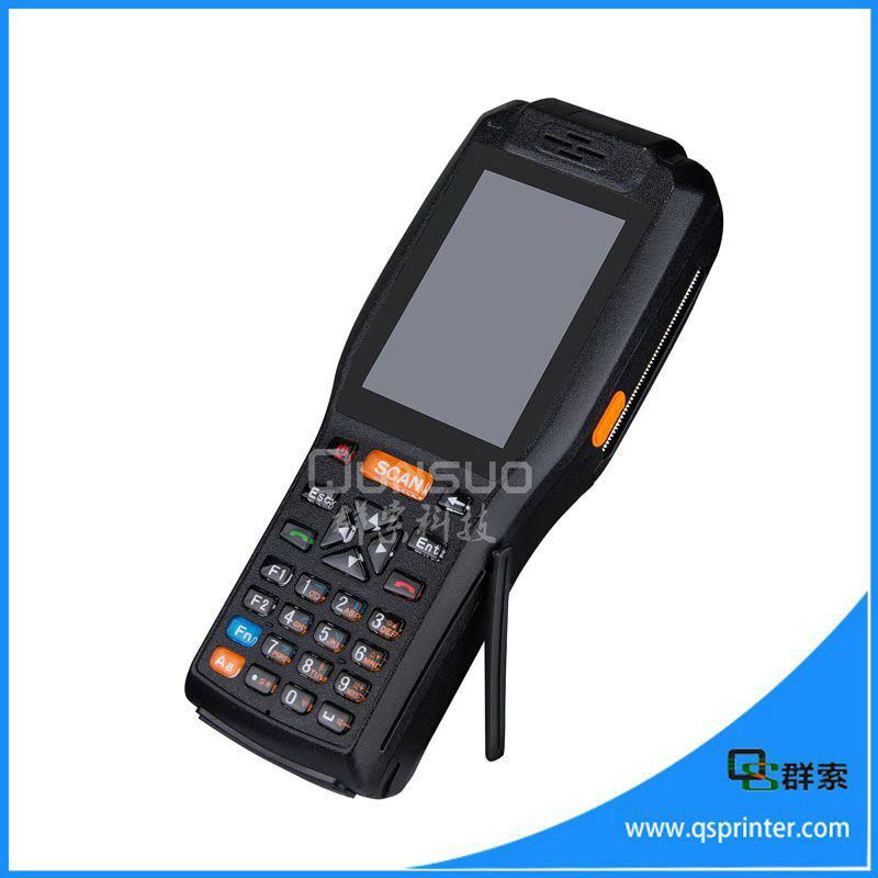 Android wireless POS handheld barcode scanner with display