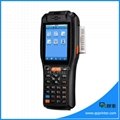 Android wireless POS handheld barcode scanner with display 2
