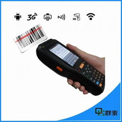 android pos system bluetooth Barcode Scanner data Collector