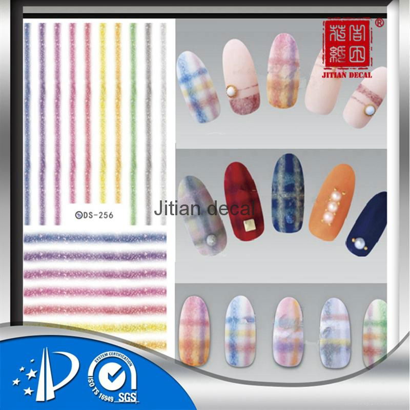 Nail Pacth French Manucure 5