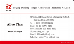 Beijing Dazheng Yongye Construction Machinery Co.,Ltd