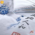 Unique Colorful Adult Bedding Sets with Chinese Style 4