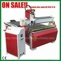 cnc router 1325 KC1325 wood cutting