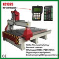 High quality 3d wood cnc router 4*8 ft