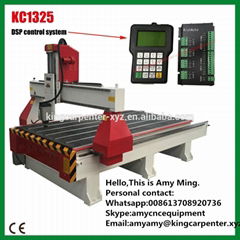 High quality 3d wood cnc router 4*8 ft KC1325 wood router with CE