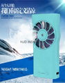 Water Air Mist Spray Fan