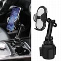  Long Arm and 360 degree Rotation Car Cup Phone Holder 1