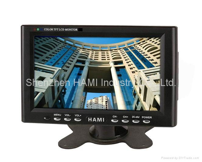 7" industrial CCTV LCD monitor 