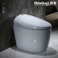 Automatic Intelligent Toilet 3