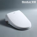 Intelligent Bidet Toilet Seat