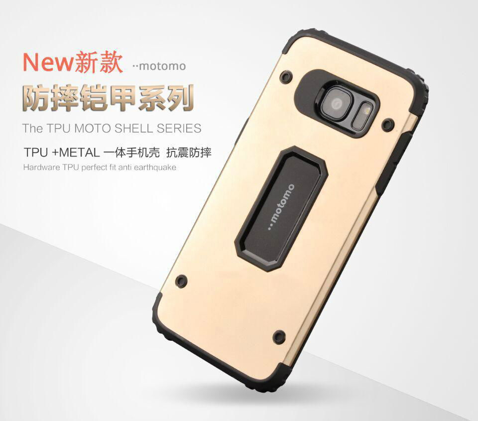 MOTOMO TPU & Metal Case Brushed   Shock-proof For iPhone 6/7 Plus  4