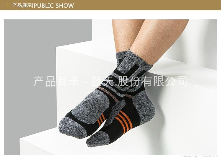 Men 's sports pure cotton socks tube socks thickening winter running ...