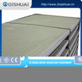 Wear resistant chromium carbide steel plate 1