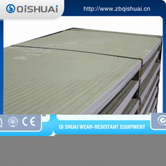 Wear resistant chromium carbide steel plate