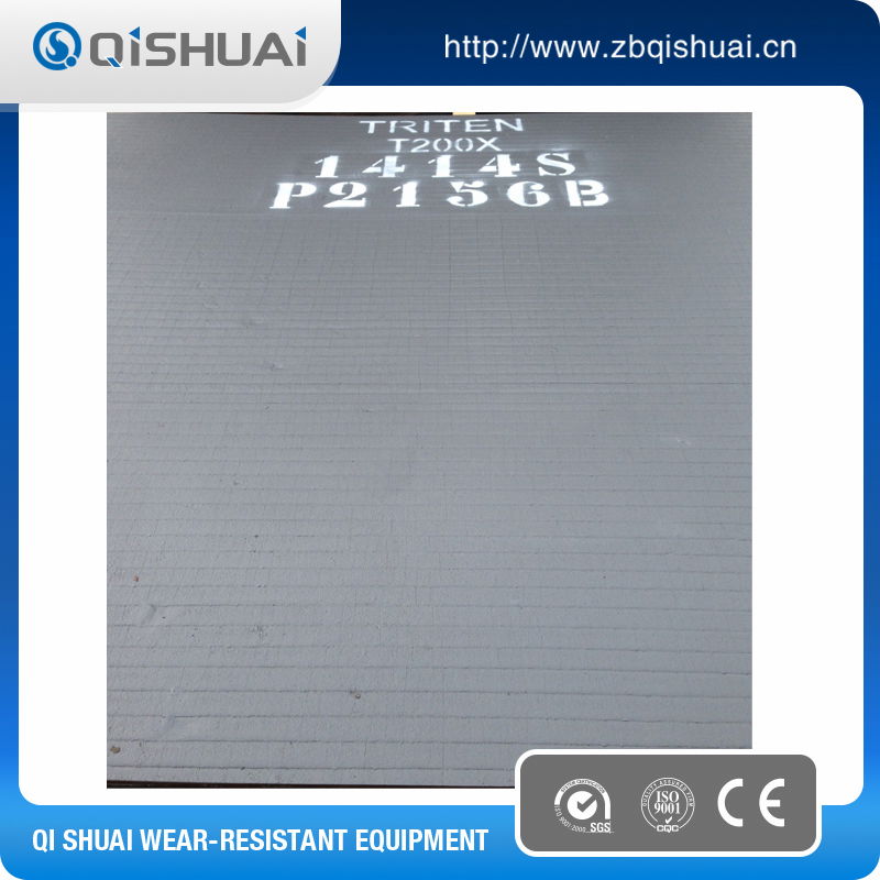 Factory supplier bimetallic alloy wear resistant chromium carbide steel plate 2