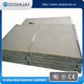 3.7g/cm3 abrasion resistant chrome steel sheet 1