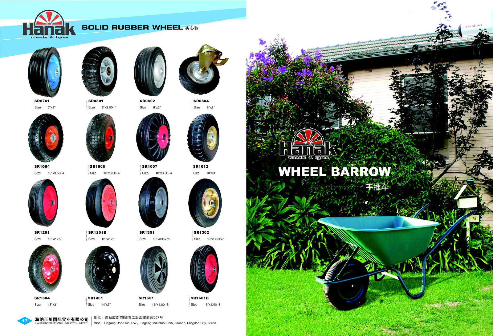 wheelbarrow and wheels manufacturer 5