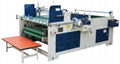 JWY semi automatic folder gluer