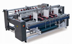 two piece folder gluer 