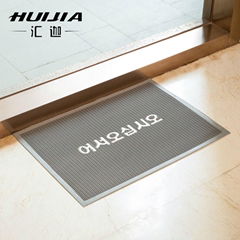 Swimming pool mat Anti-dust ourdoor mat 