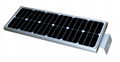 25W All in one  Solar Street Light