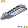 CE RoHS SGS IP65 High Power Energy LED Price List Solar Street Light 2