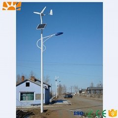 IP66 5year warranty 5w to 60w solar street light with CE ROHS approved