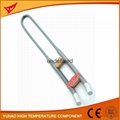 U Type Mosi2 Heating Elements And Accessories 4