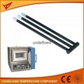 China  manufacturer W Type Sic heating elements 3