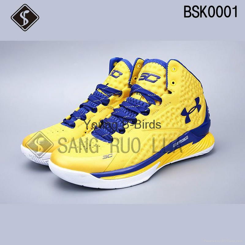 latest  style men sport basketball shoes 5