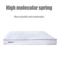 Cal king memory foam spring mattress