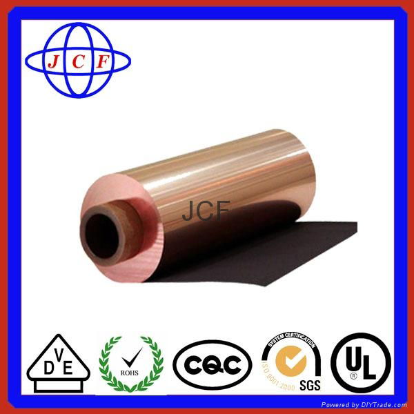 flexible copper clad laminate copper foil 2