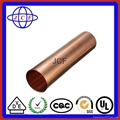 flexible copper clad laminate copper foil