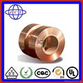 copper foil for copper clad laminate 4