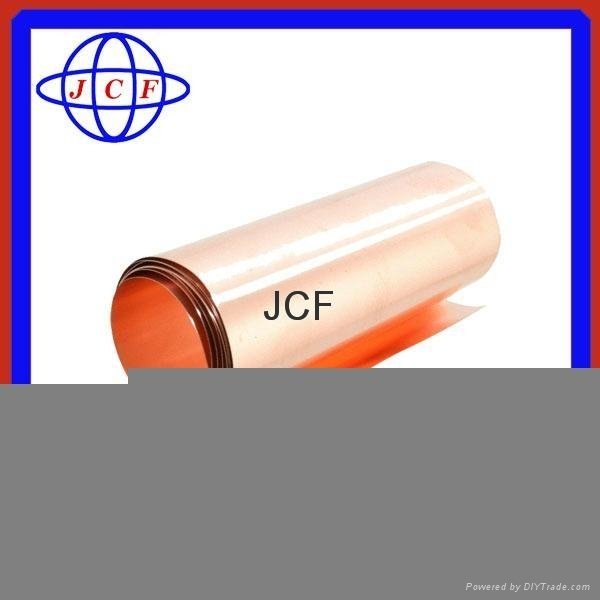 copper foil for lithium battery 4