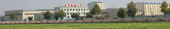 SHANDONG XINDEFU IMP&EXP CO., LTD