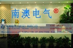 NANAO ELECTRIC （WUHAN） CO.,LTD.