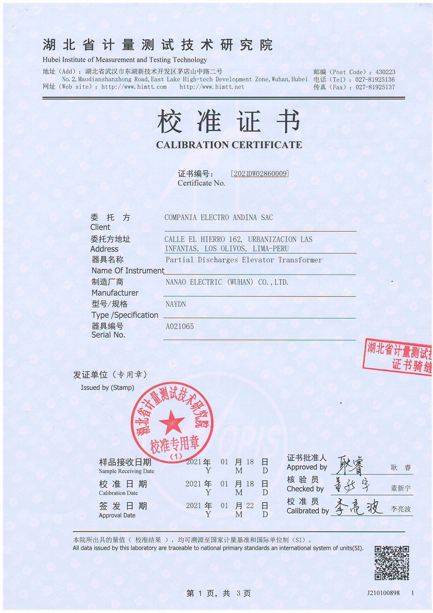 Oil type Testing Transformer 3