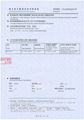 Oil type Testing Transformer