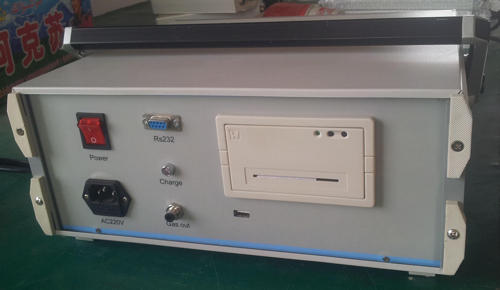 SF6 gas quality comprehensive analysis device 3