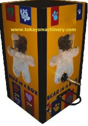 DIY dolls toy filling machine for stuffing 2