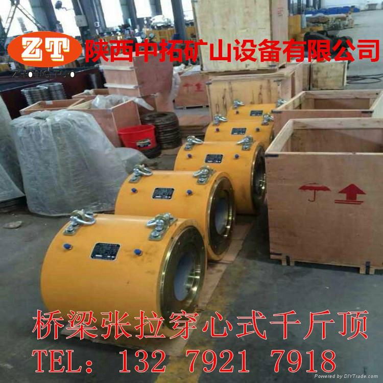 Bridge hydraulic jack through the heart-type steel wire jack manufacturer 2