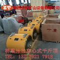 Bridge hydraulic jack through the heart-type steel wire jack manufacturer