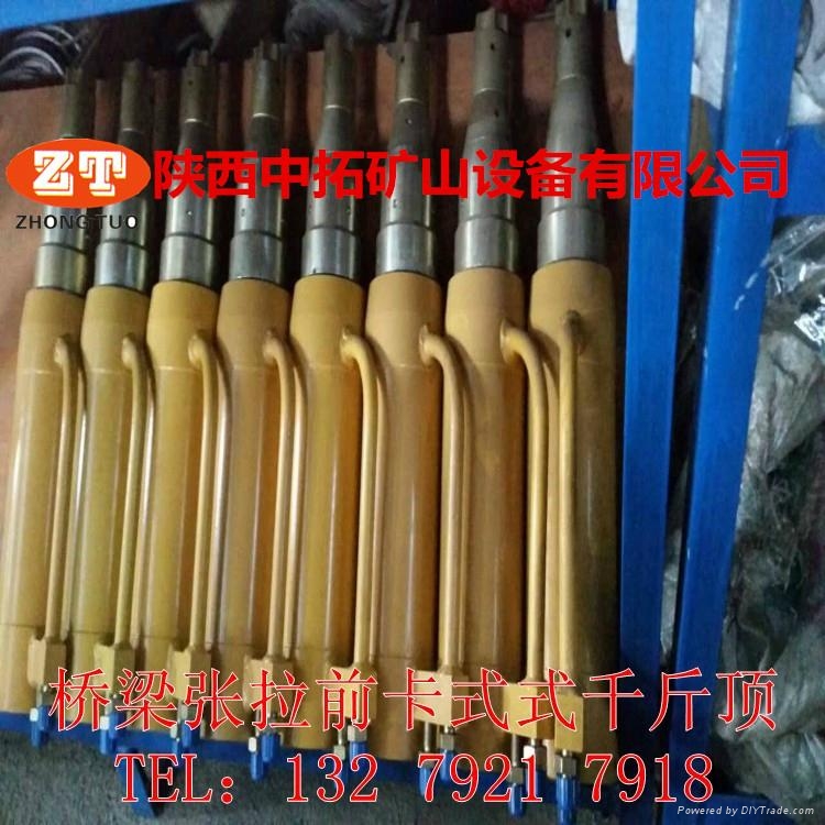 桥梁液压千斤顶穿心式钢绞线千斤顶生产厂家 4