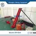 Electric DTH Drill|Portable stand percussion drill 1