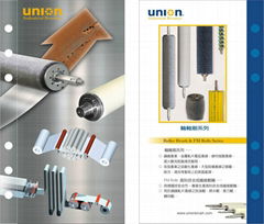 ROLLER BRUSH & FM ROLLS SERIES